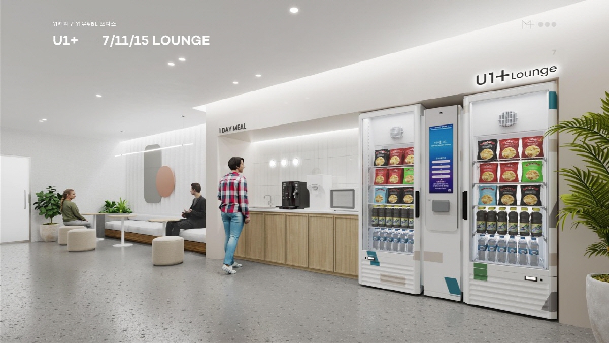 로비디자인7로비디자인 비주얼컷 최종_7.jpg