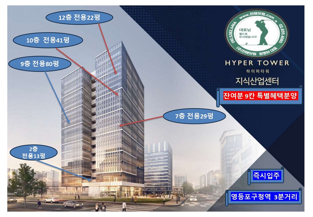 하이퍼 최종팝업.jpg